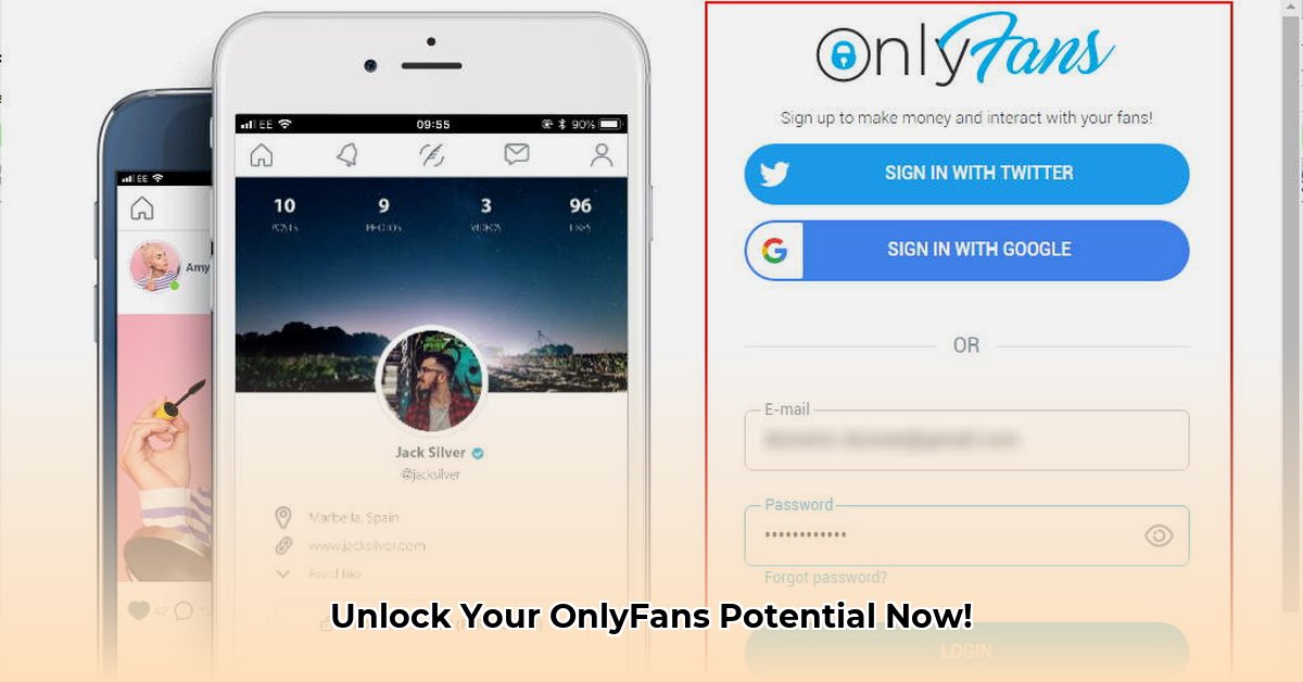 onlyfan-login
